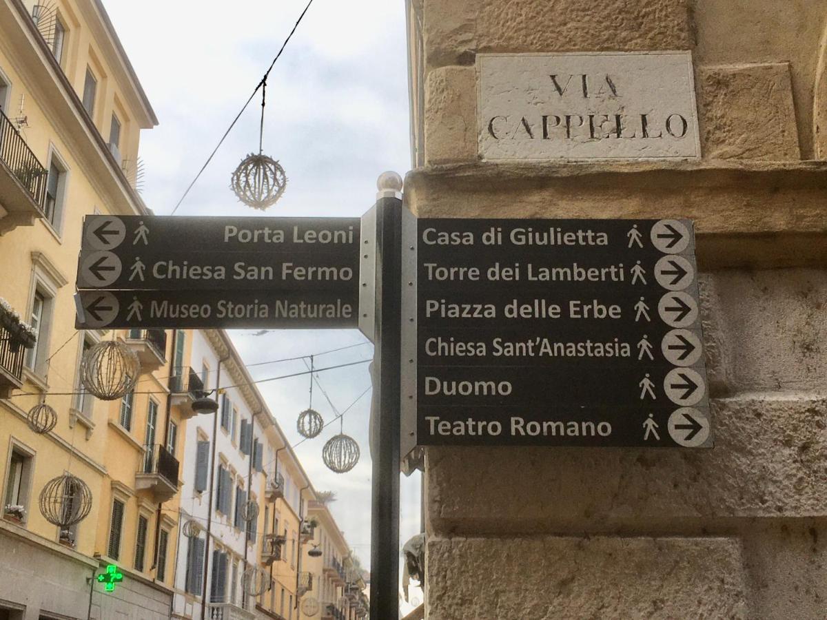 ヴェローナA Due Passi Da Giulietta-Casa Capuletiアパートメント エクステリア 写真